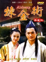 久久久99精品免费观看